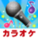 カラオケJOYSOUND for Wii U